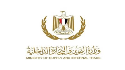 التموين تقرر مد مهلة الإخطار لحائزي الأرز الشعير و‏الأبيض حتى 25 ديسمبر