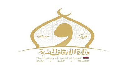 الأوقاف تعتمد 30 مليون جنيه لتجهيز ألف فتاة من الأسر الأولى بالرعاية 