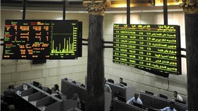 رغم تباين مؤشراتها.. البورصة تربح 10.2 مليار جنيه في ختام التعاملات 