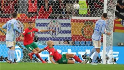 المغرب يحقق تأهلا تاريخيا لربع نهائى كأس العالم 2022 على حساب إسبانيا