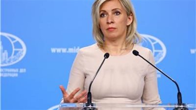 زاخاروفا: وأشنطن تشعل الصراع بين روسيا وأوكرانيا