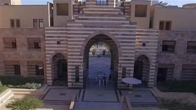 الجامعة الأمريكية بالقاهرة تحتفى بحياة الأديب نجيب محفوظ بحفل توزيع جائزة نجيب محفوظ للأدب لعام 2022