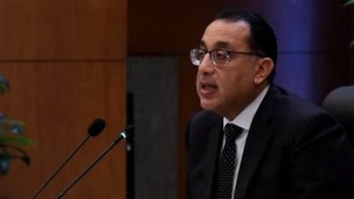 رئيس الوزراء يُتابع الموقف التنفيذي لمشروعات محافظة دمياط