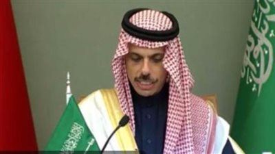 وزير خارجية السعودية: القمة نقطة انطلاق بين المنطقة العربية والصين