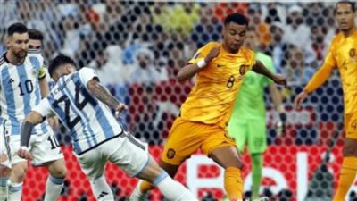 هولندا ضد الأرجنتين.. فيجهورست يسجل هدف الطواحين الأول ويقلص النتيجة إلى 2 - 1