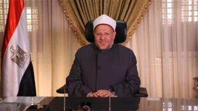 مفتى الجمهورية: دار الإفتاء تستقبل 5 آلاف فتوى طلاق شهريًا
