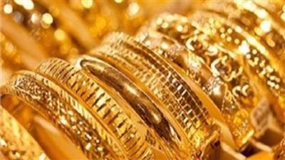 التموين» تطلق فعاليات معرض الذهب «نبيو»