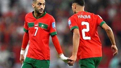 لمغرب تنهي الشوط الأول أمام البرتغال بهدف النصيري