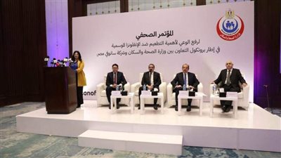 خلال زيارته لمستشفيي السويس العام وحميات السويس.. وزير الصحة يوجه بسرعة الإنتهاء من تطوير مبنى الطواريء ومركز مناظير الجهاز الهضمي والكبد