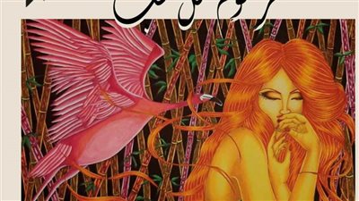 ٣٥ لوحة بالالوان المائية والحبر الهندى في معرض بالأوبرا