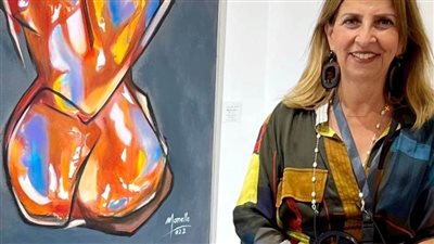 الأحد .. الفنانة مونل جنحو في 