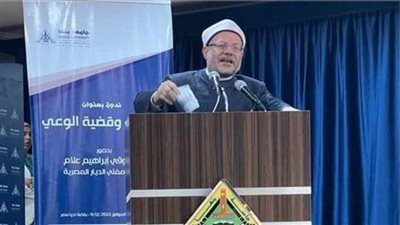 المفتي: التعليم في الأزهر مثال للتوازن والتكامل والاتساع الفكري البديع 