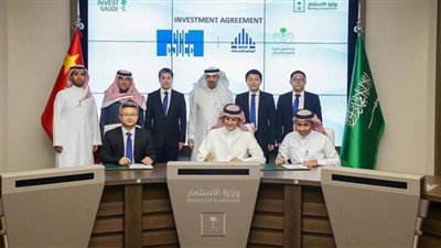 توقيع اتفاقيات استثمارية بقيمة 50 مليار دولار بين الصين والسعودية