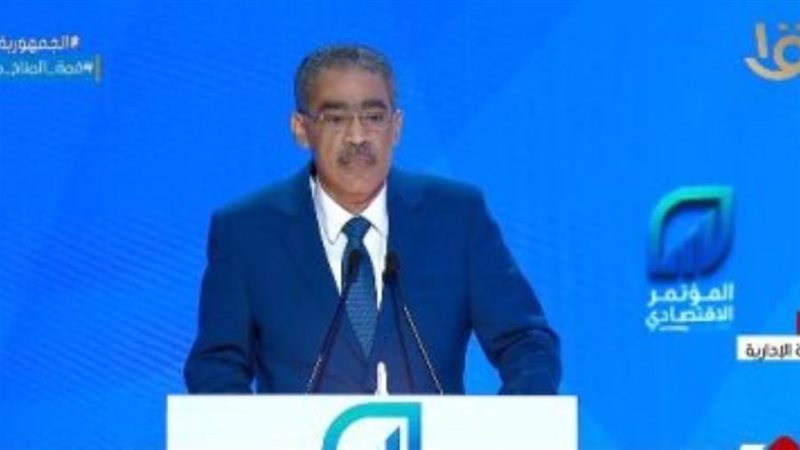 الشورى