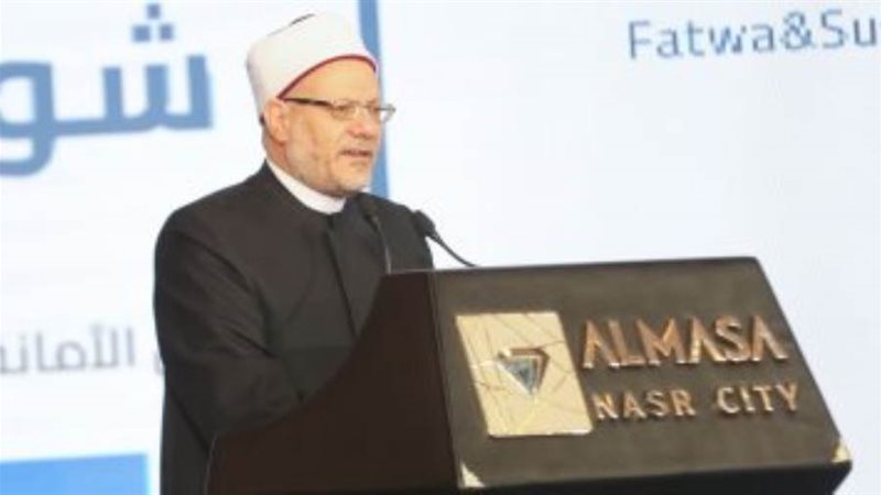 الشورى