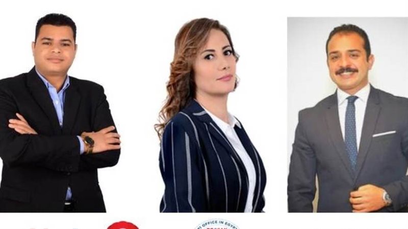 الشورى