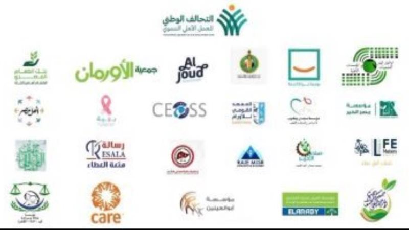 الشورى