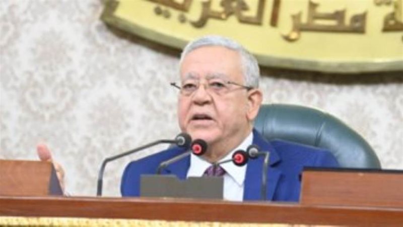 الشورى