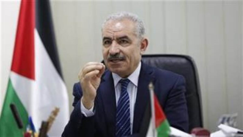 الشورى