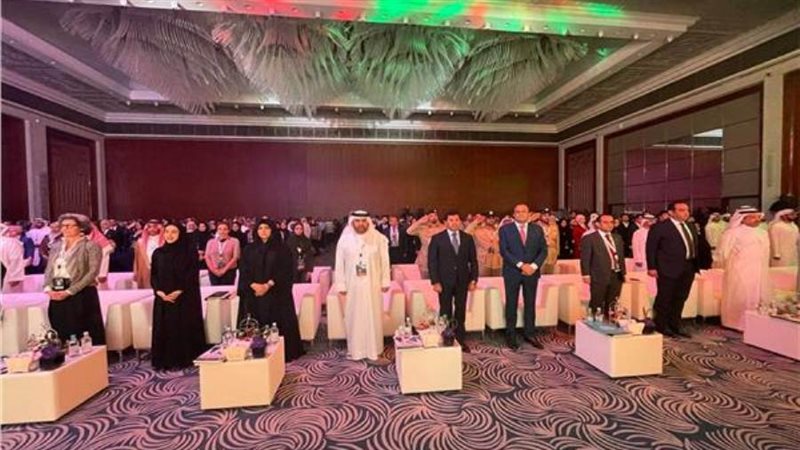 الشورى