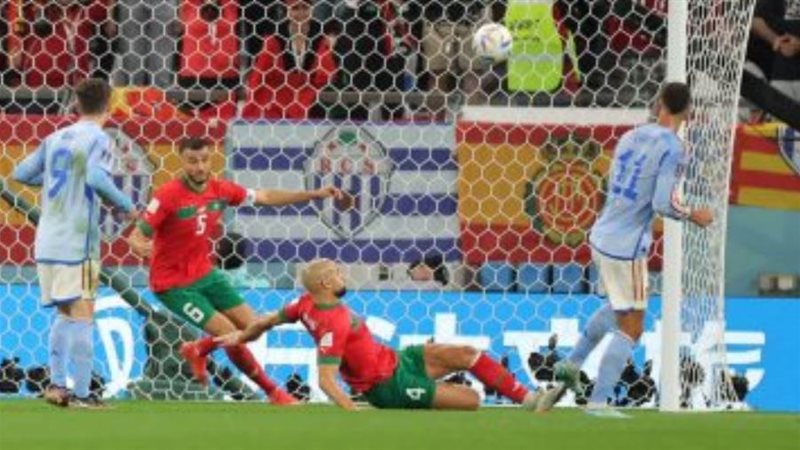 الشورى