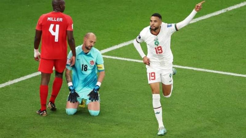 الشورى