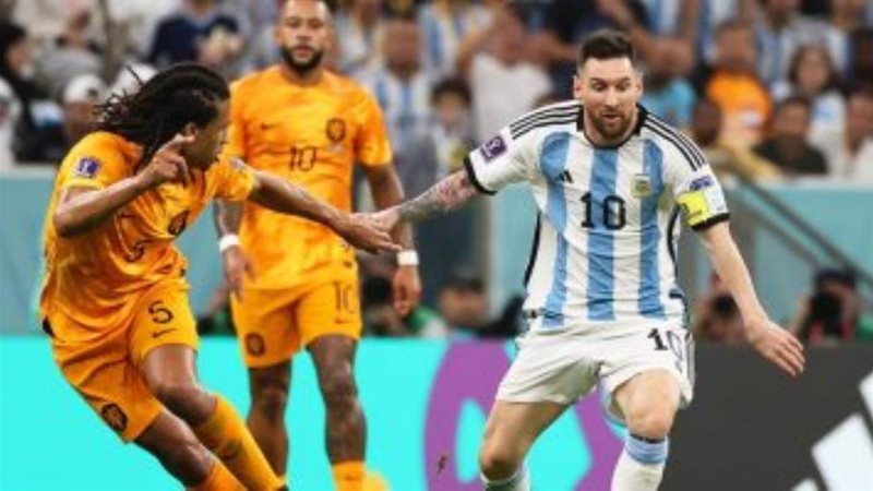 الشورى