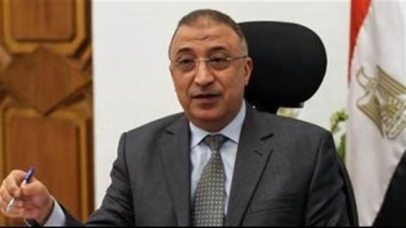 الشورى