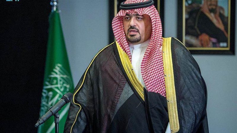 الشورى