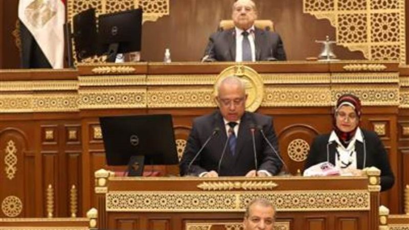 الشورى