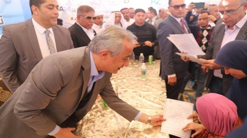 الشورى