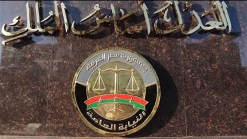 الشورى