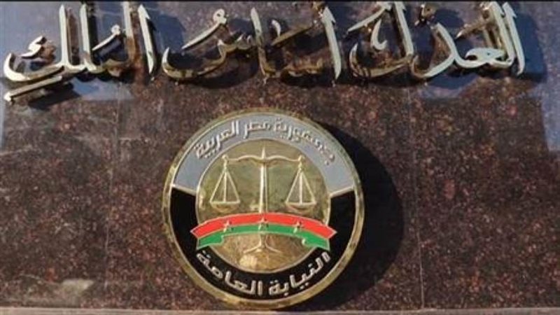 الشورى