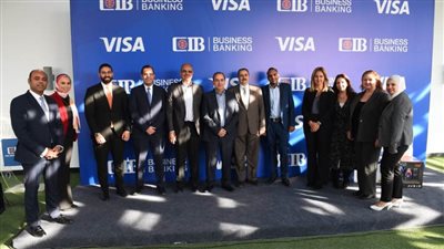 البنك التجارى الدولى CIB و Visaيحتفلان بالفائزين في حملة كأس العالم FIFA™  المهداة من Visa