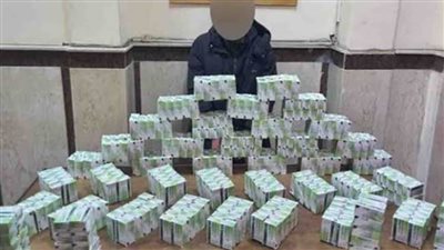 تاجر مخدرات وزوجته يغسلان 50 مليون جنيه