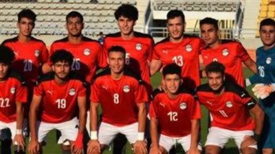 اكتمال عقد المنتخبات المشاركة في بطولة كأس أمم إفريقيا للشباب