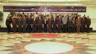 القوات المسلحة تنظم فعاليات الحوار الأمني لملحقي الدفاع المعتمدين بالقاهرة