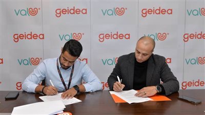 «جيديا» و«ڤاليو» توقعان اتفاقية شراكة لتنمية المدفوعات الرقمية في مصر