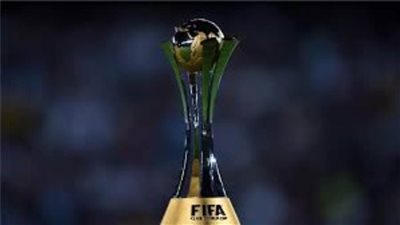 نبأ سار للأهلي يقربه من المشاركة في كأس العالم للأندية