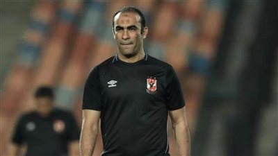سيد عبد الحفيظ: مجموعة الأهلي في أفريقيا قوية وهدفنا التتويج باللقب 