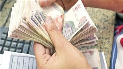 بقرار حكومي وحكم محكمة.. زيادة المرتبات والمعاشات في هذا الموعد