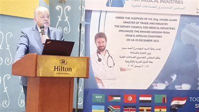 مصر تستقبل 50 مشترى دولي في قطاع الصناعات الطبية من 12 دولة 