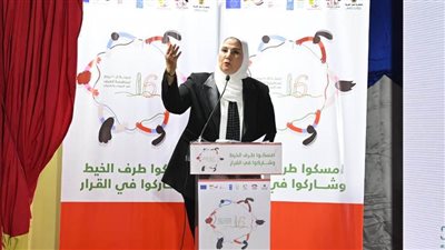 نيفين القباج: الإعلان عن نتائج حملة «لا أمية مع تكافل» قريبَا