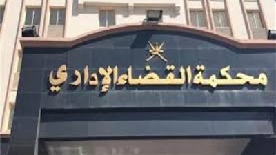 رفض 400 دعوى قضائية لعودة الحصص الاستيرادية الملغاة في بورسعيد