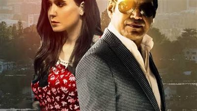 «النهارده يوم جميل» يفوز بجائزة أحسن فيلم روائي طويل بمهرجان بن جرير في المغرب