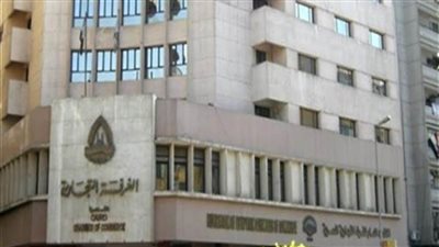 دعما لخطة التحول الرقمي.. غرفة القاهرة تطلق خدمة إصدار الختم والتوقيع الإلكتروني