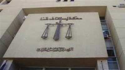 إحالة أوراق 6 متهمين إلى المفتى بتهمة قتل شاب وإصابة آخرين بقنا