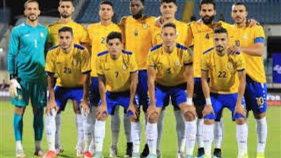 قائمة الإسماعيلي لمواجهة إنبي في الدوري