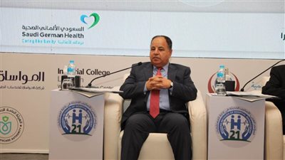 وزير المالية: الرعاية الصحية الشاملة لكل الأسرة أولوية رئاسية فى حقوق الإنسان