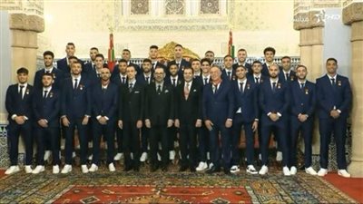 العاهل المغربي يمنح منتخب بلاده أوسمة ملكية